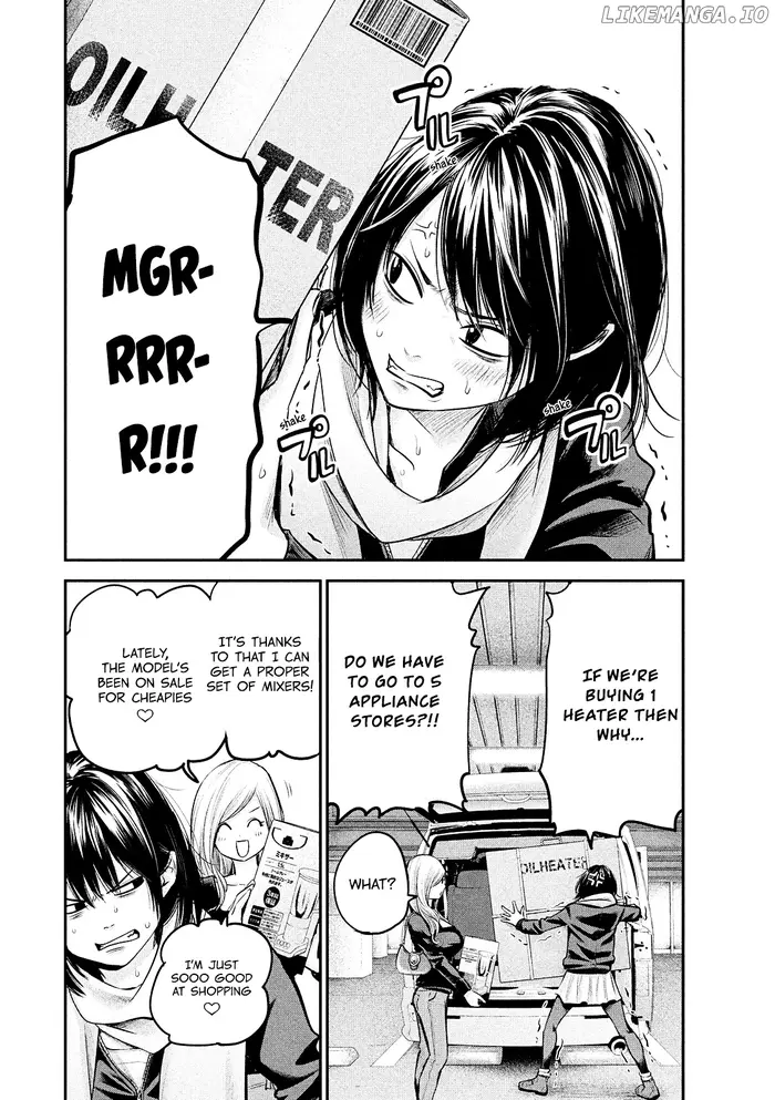 Hare Kon Chapter 79 image 04_optimized